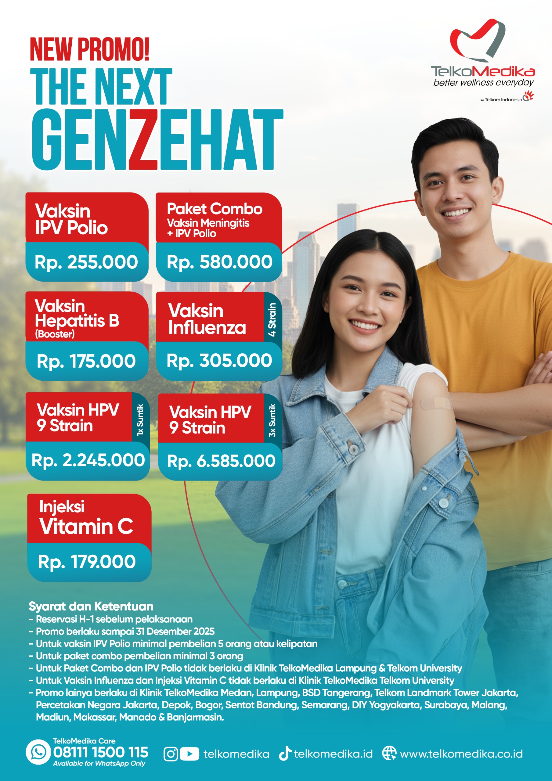 This image for Image Layouts addon